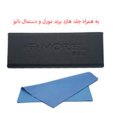 عینک آفتابی مربعی مورل مدل 78083C3POLARIZED