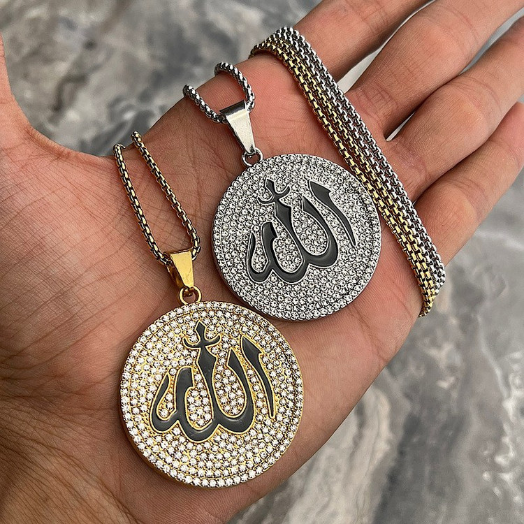 گردنبند استیل طرح الله نگین دار رنگ ثابت کد1