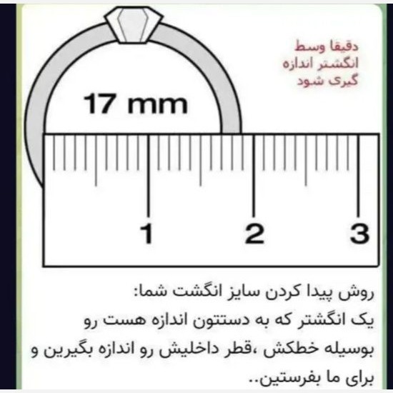 ست ساعت زنانه و 3 عدد دستبند رو حلقه رنگ نقره ای مارک RQLEX