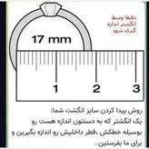 ست ساعت و دستبند و حلقه زنانه مارک ROLEX دو رنگ