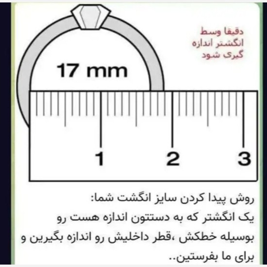 ست ساعت مردانه و پسرانه با دستبند و گردنبند و حلقه ساعت مارک BIDO طرح آرمانی