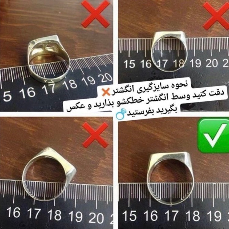 انگشتر جواهری زنانه و دخترانه قرمز سبز سفید آبی مشابه طرح طلا ارسال رایگان