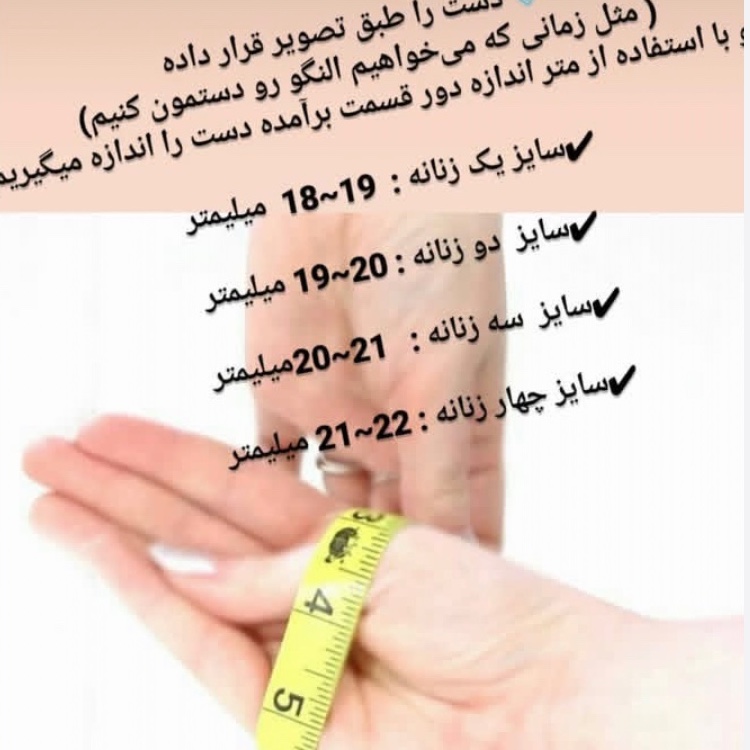 ست دستبند و انگشتر زنانه و دخترانه طرح طلا بازشو کیفیت عالی ارسال رایگان