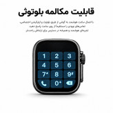 ساعت هوشمند 49 میلی متری زد تی مدل max20 با بند سیلیکونی