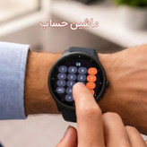 ساعت هوشمند 49 میلیمتری هایپر واچ مدل V-Promax با بند سیلیکونی