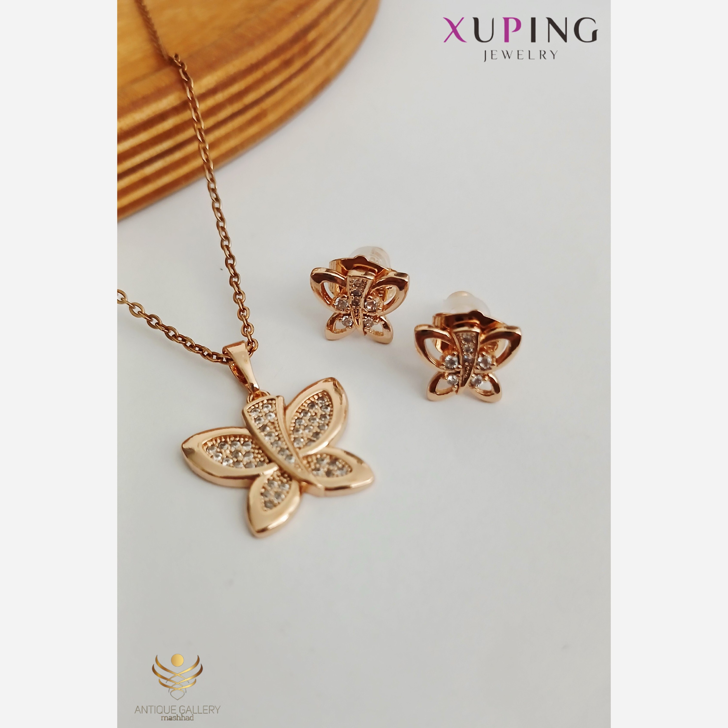 نیم ست ژوپینگ طرح پروانه. نیم ست ضد حساسیت نیم ست زنانه