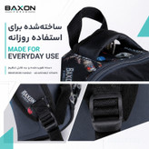 کوله پشتی بکسون فورس مدل SKY-150060