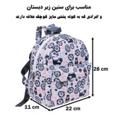 کوله پشتی توریث مدل AA-2304 به همراه جامدادی