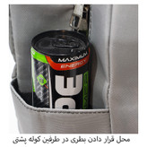 کوله پشتی توریث مدل ME-3950 به همراه جامدادی