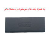 عینک آفتابی موسکوت مدل 6047C2
