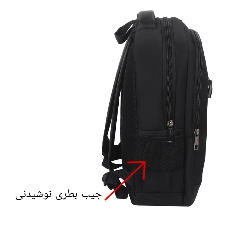 کوله پشتی مدل 45
