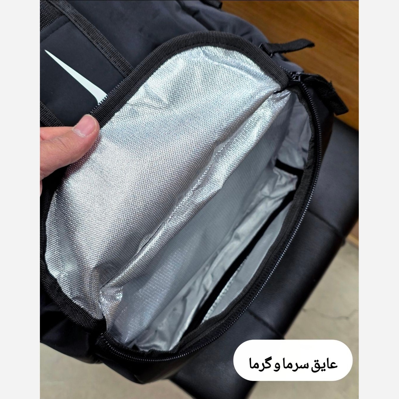 ساک کوله ای ورزشی نایک (NIKE) کد 5062