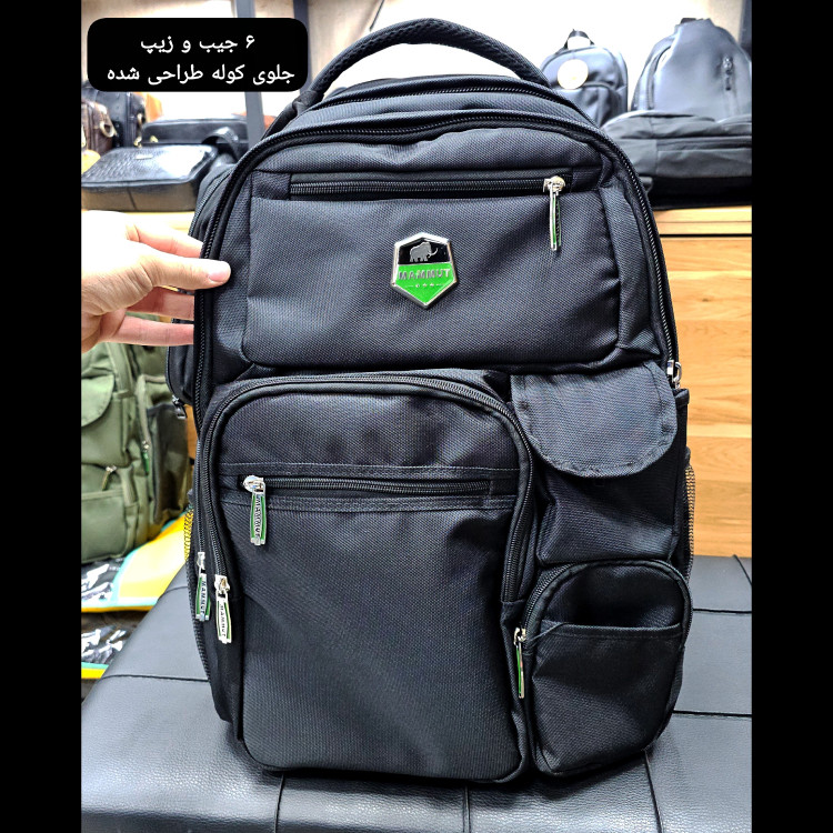 کوله پشتی جادار ماموت (MAMMUT) کد 4264