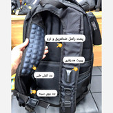 کوله پشتی جادار ماموت (MAMMUT) کد 4264