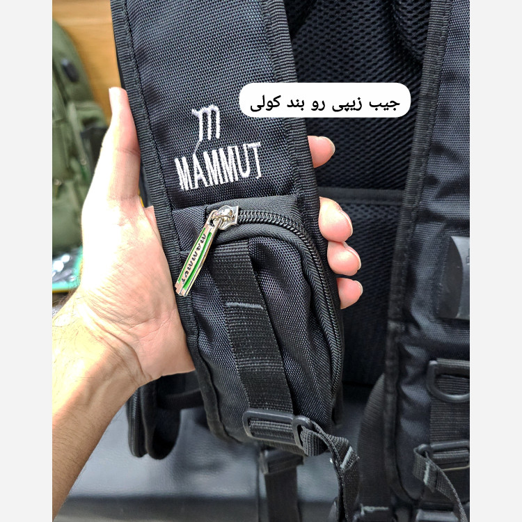 کوله پشتی جادار ماموت (MAMMUT) کد 4264