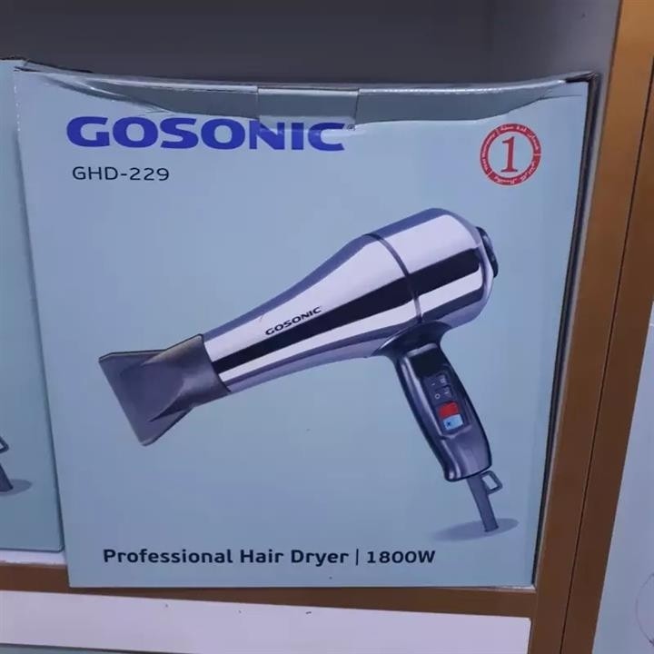 سشوار گوسونیک مدل GHD-229 استیل 1800w
