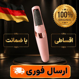 سوهان برقی پا/وارداتی/کیفیت عالی/اقساطی