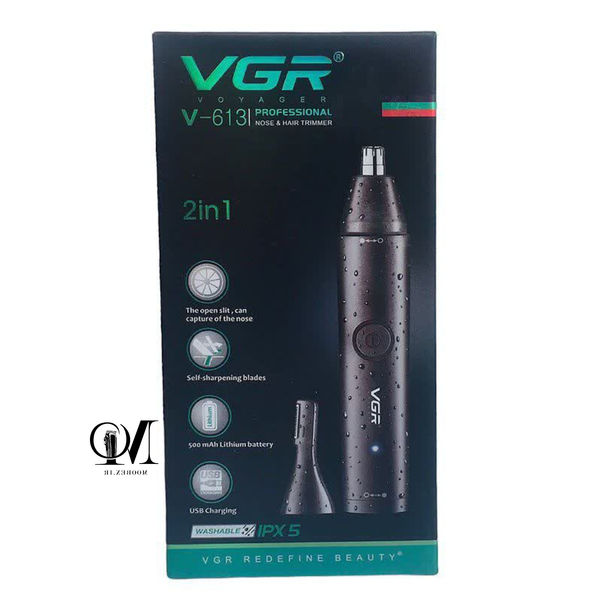 موزن گوش و بینی حرفه ای وی جی ار مدل V-613