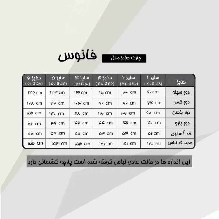ماکسی مجلسی زنانه مدل فانوس جنس کرپ دالقیچ مشکی با خرجکار نگین و مروارید