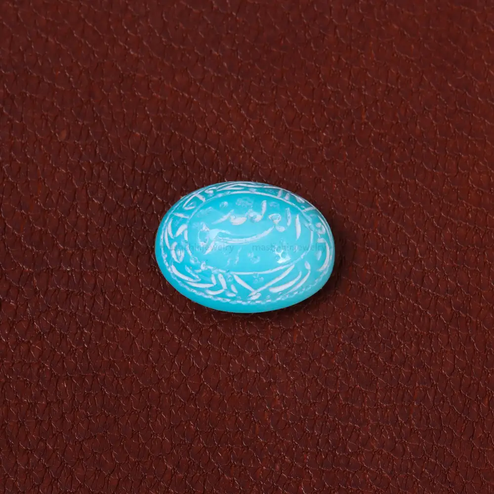 نگین فیروزه عجمی کد 30206