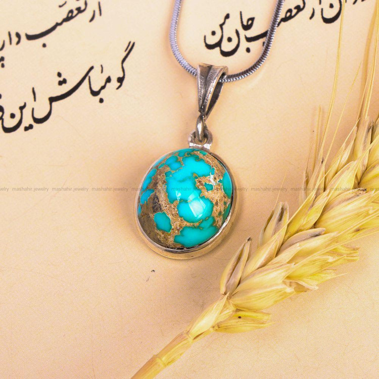 گردنبند فیروزه کد 7504