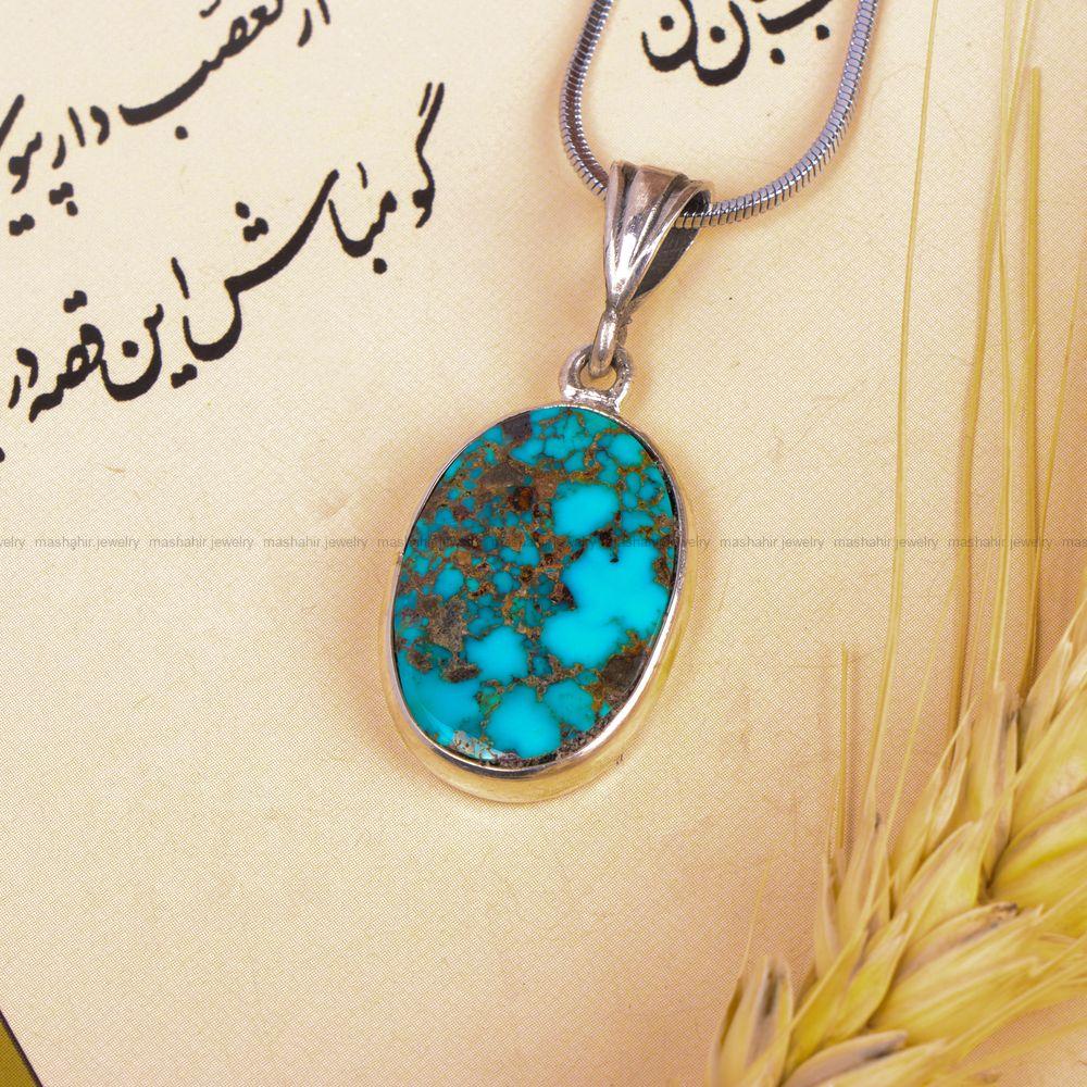 گردنبند فیروزه کد 7508