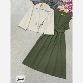 ست دوتیکه لنین آسو سایز 38 تا 46