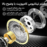 هدفون بلوتوثی بلت مدل Earset DOCK 1
