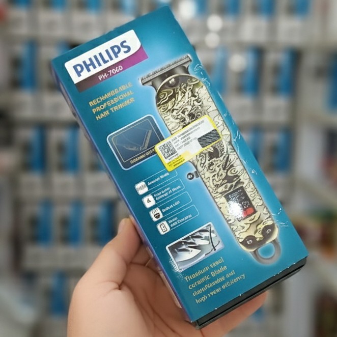 ماشین اصلاح صفرزن سایه زن فیلیپس اصل Philips