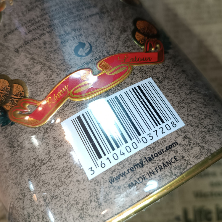 ادکلن سیگار اصلی CIGAR PERFUMEداورجینال 100 میل لیبل دار cigar فلزی عطر اسانس ادوپرفیوم سیگار قدیمی عطر سیگار CIGAR