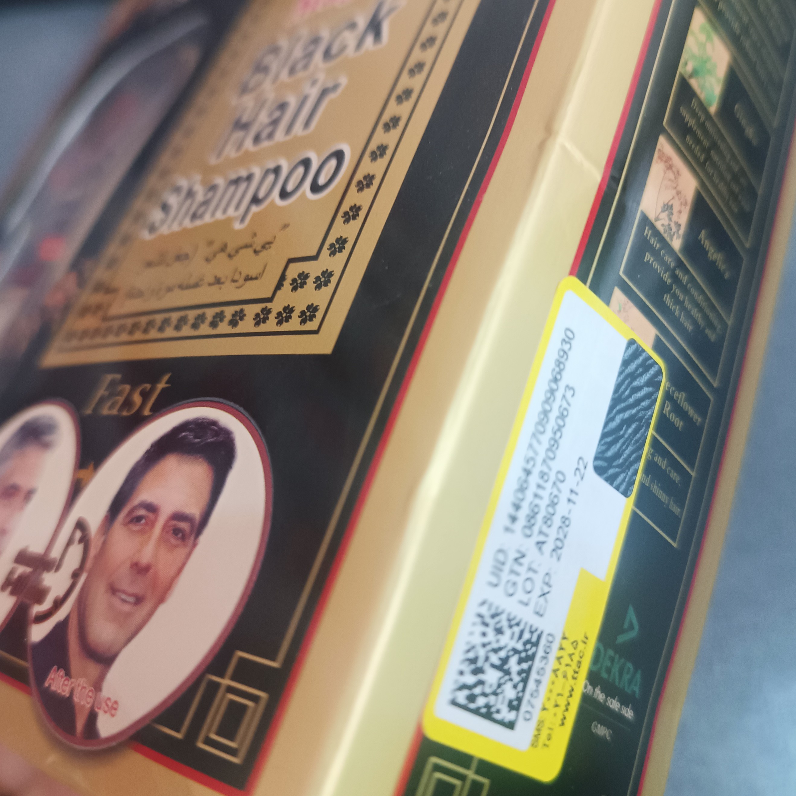 شامپو رنگ موی دوقلو سوبارو آقایان subaru شامپو رنگ مشکی