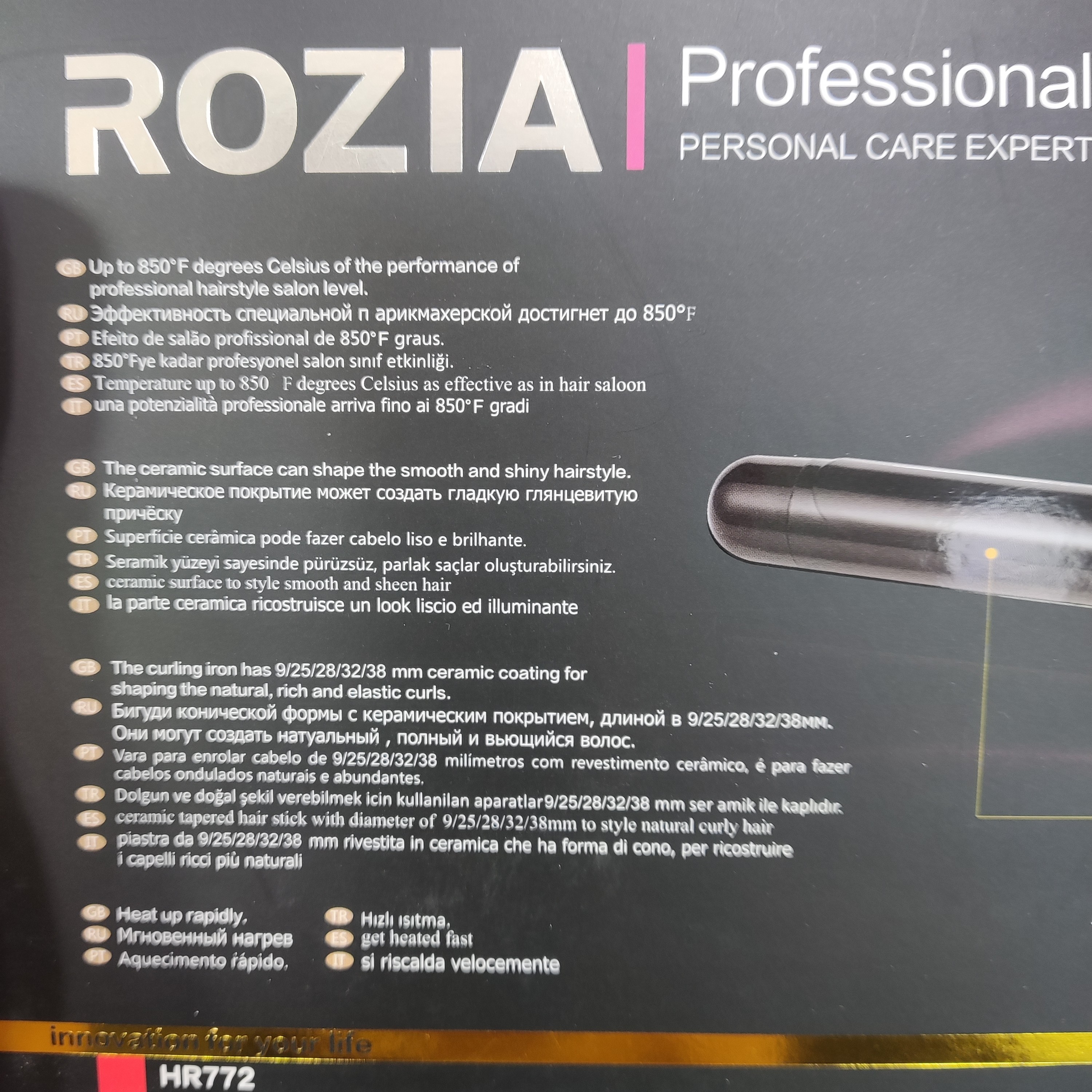 بابلیس سیم تلفنی (مدادی) برند روزیا ROZIA