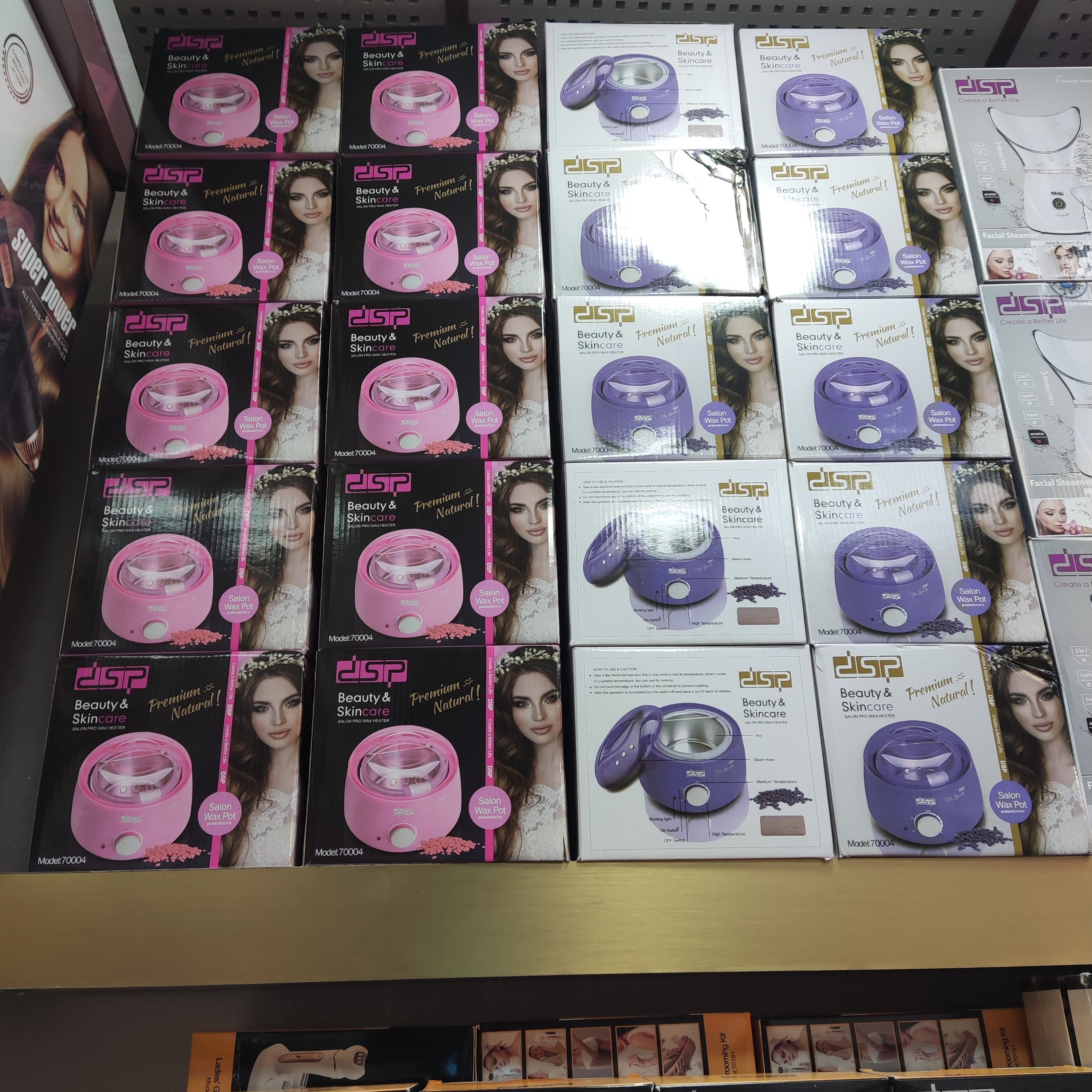 دستکاه وکس dsp اصلی