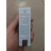 کرم ضد آفتاب بی رنگ ژیناژن با SPF50 مناسب پوست چرب و مختلط