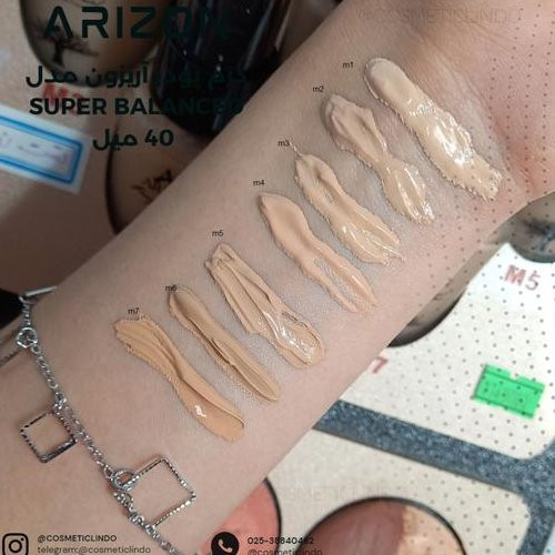 کرم پودر پمپی آریزون مدل Super Balanced شماره M5