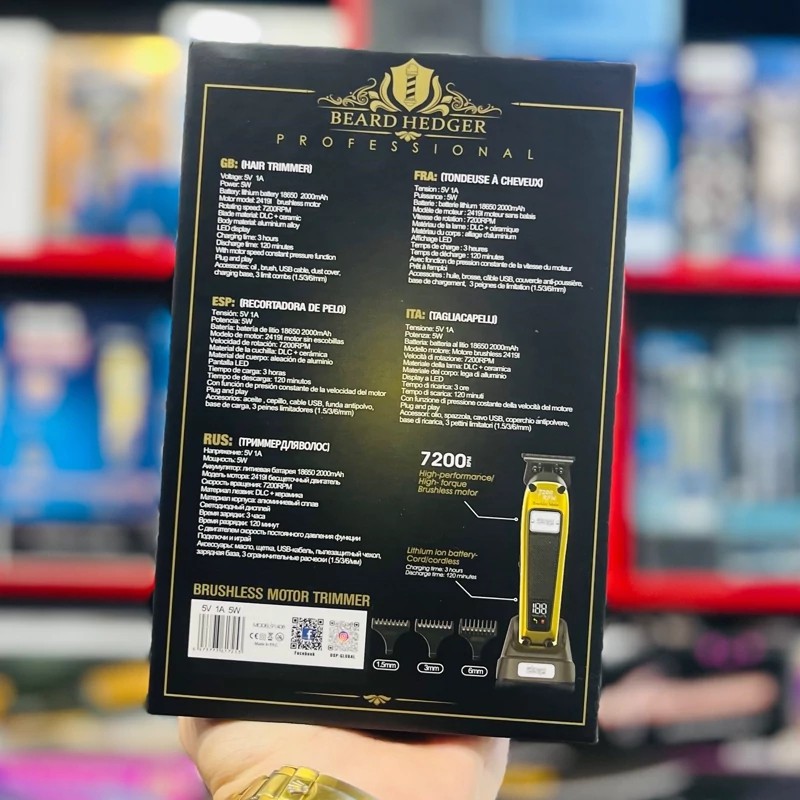 ماشین اصلاح صفر زن خط زن حرفه ای سالنی موتور براشلس دی اس پی DSP 91408(فروش قسطی پنج ماهه)