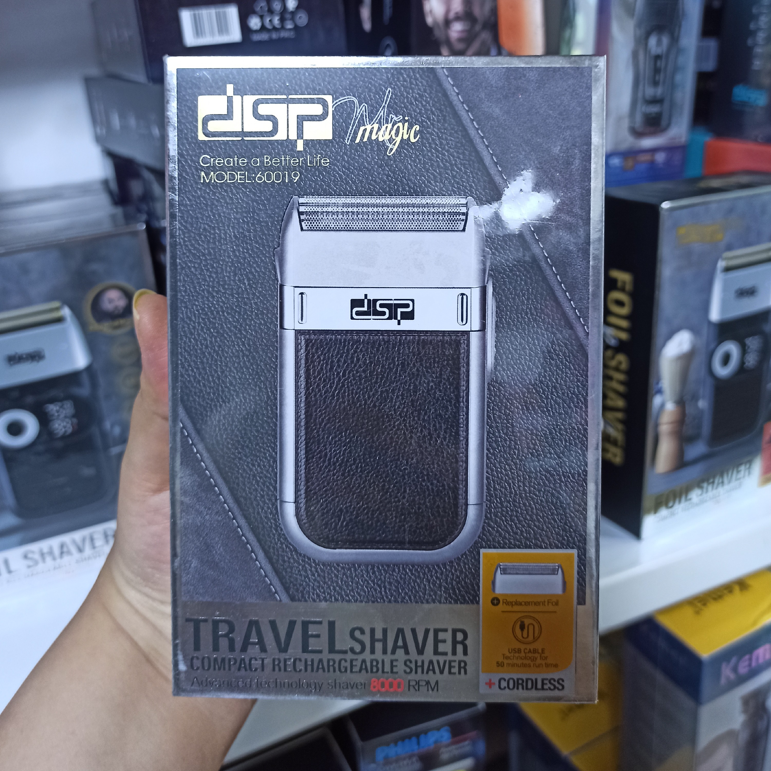 شیور ضد آب دی اس پی 60019