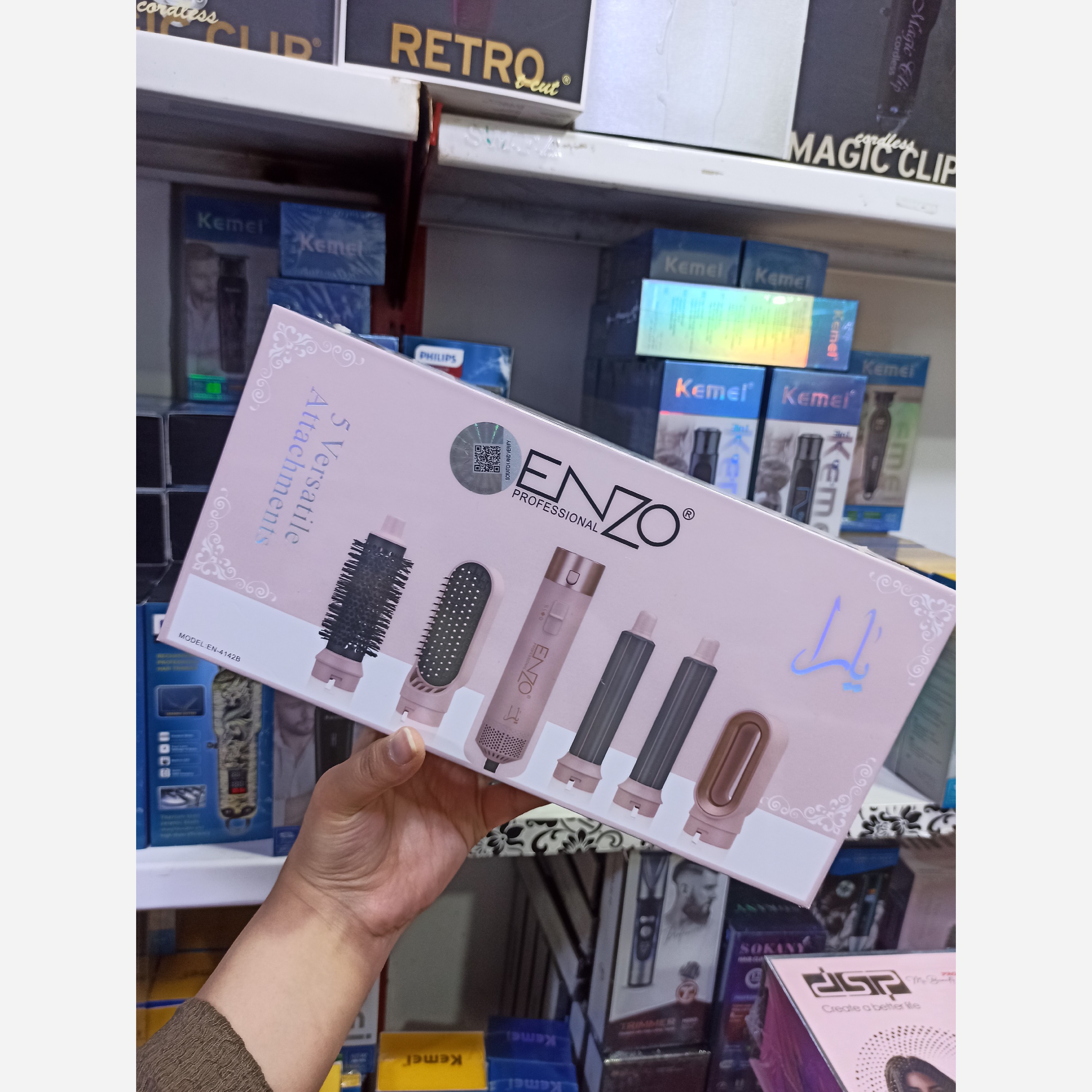 سشوار انزو ایرپ یارا مدل EN-4142B ENZO PROFESSIONAL SALON ITALY 4142B دستگاه کاملا هوشمند داری سیستم ایونیک