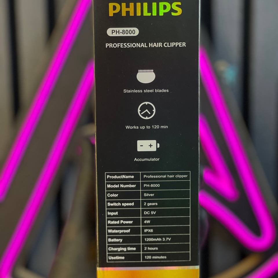 خط زن و صفر زن حرفه ای فیلیپس مدل PH-8000 اصلی