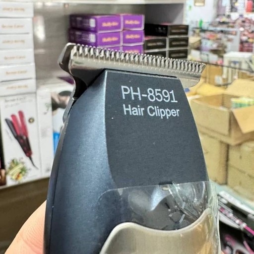 ماشین اصلاح فیلیپس مدل ph-8591 مناسب اصلاح موی سر صورت و بدن.