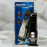 ماشین اصلاح خط زن حرفه ای فیلیپس مدل PH-808