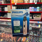 موزن گوش و بینی فیلیپس PHILIPS