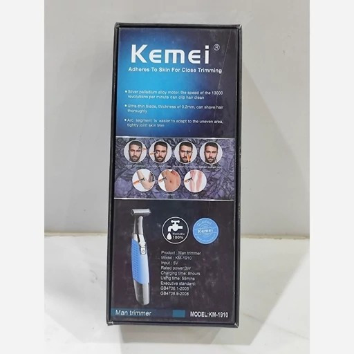 ژیلت برقی بادی گروم کیمی اصلی تک کاره مناسب برای صورت و بدن صفر زنی در حد ژیلت کاملا شد آب دارای گواهی همراه 4 شانه و س