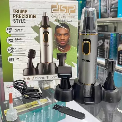 ست موزن گوش و بینی و خط زن دی اس پی مدل DSP model 40032 Nose trimmer set جدید.