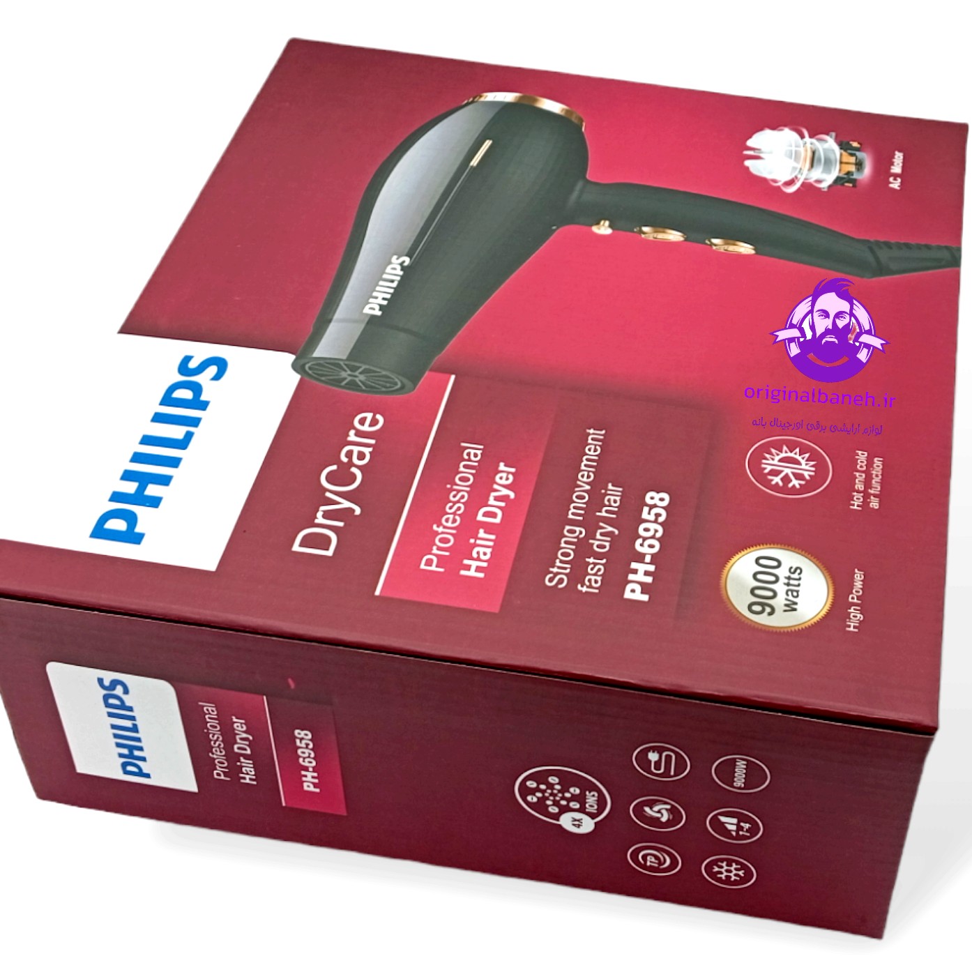 سشوار متور سالنی مارک فلیپس PHILIPS 6958 اصل اورجینال هلند متورAC سیم پیچی چهارحالته توان قدرت پرتاب متور 9000وا
