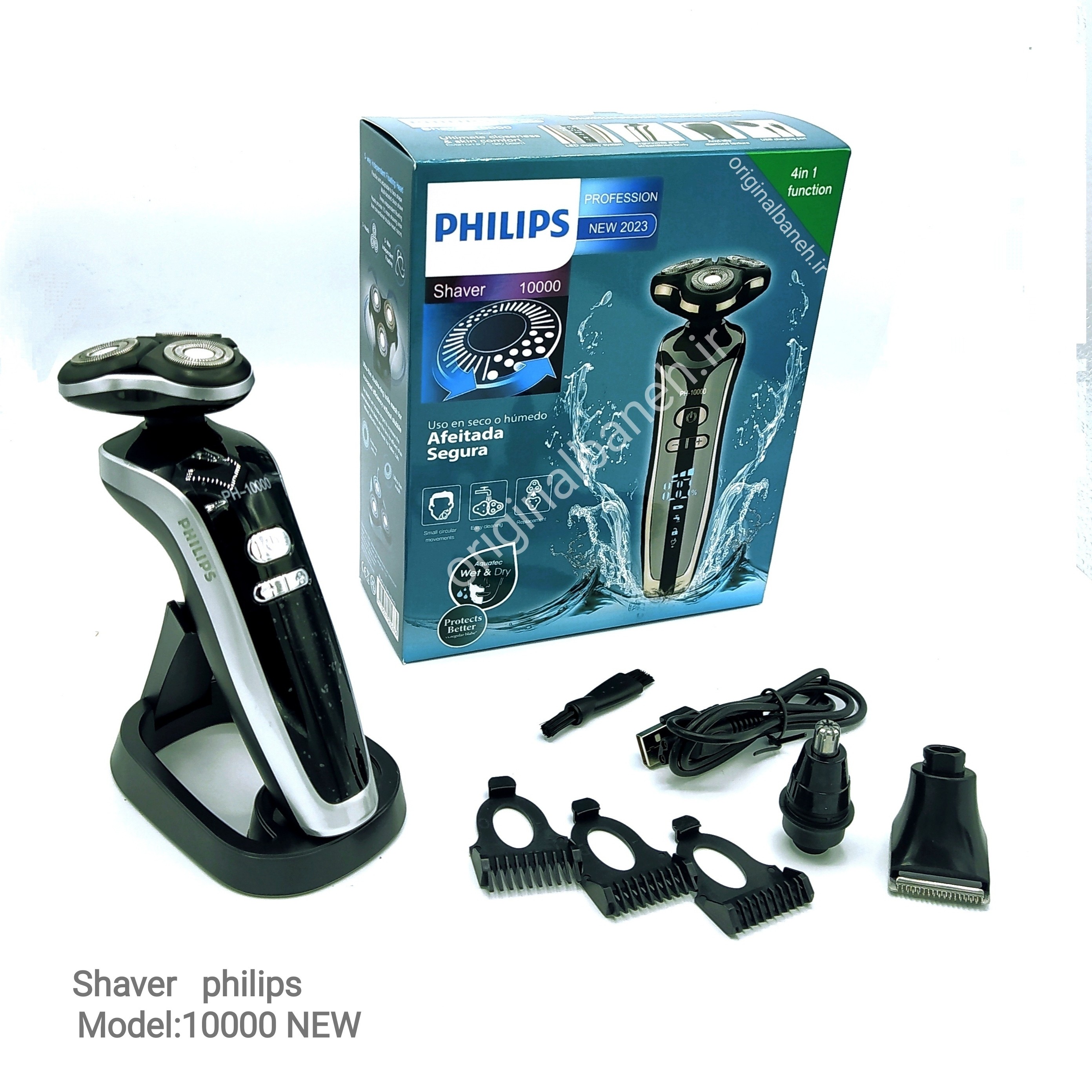 ریش تراش هوشمند فلیپس سری s10000 Shaver philips 10000 new کاملا هوشمند تنظیم دور متور و تیغ ها مناسب با ضخامت مو