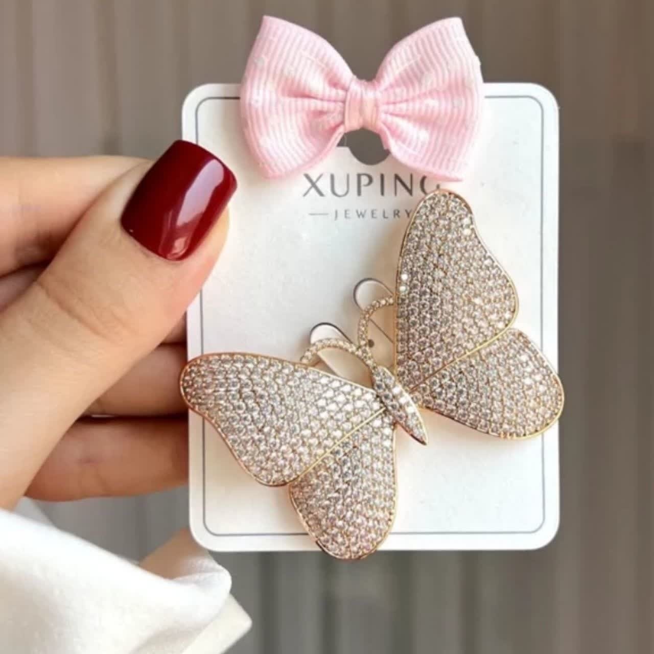 سنجاق سینه ژوپینگ جواهری