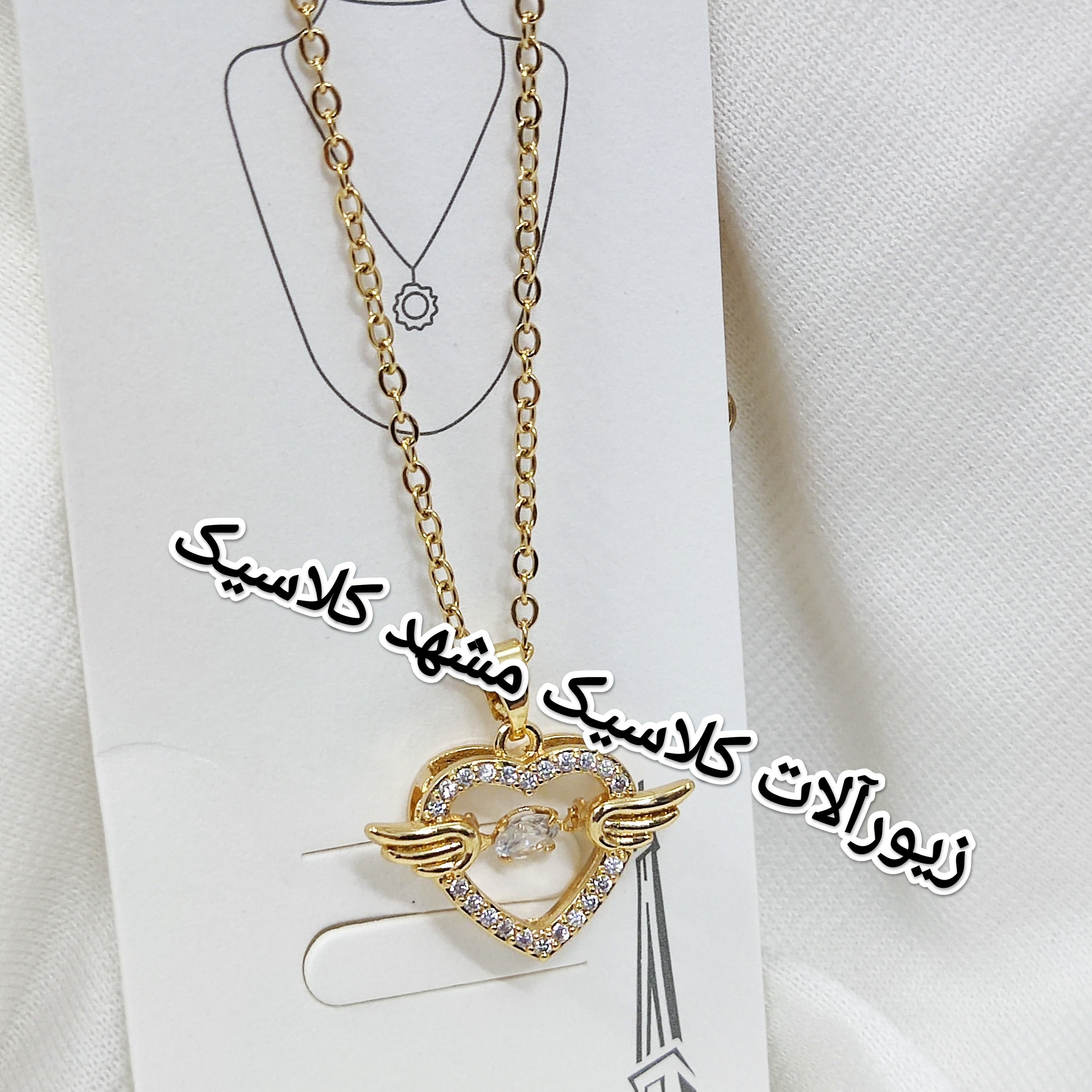 گردنبند طلایی استیل قلب نگین ریز