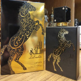 عطر لطافه لیل ملکی Lattafa Lail Maleki