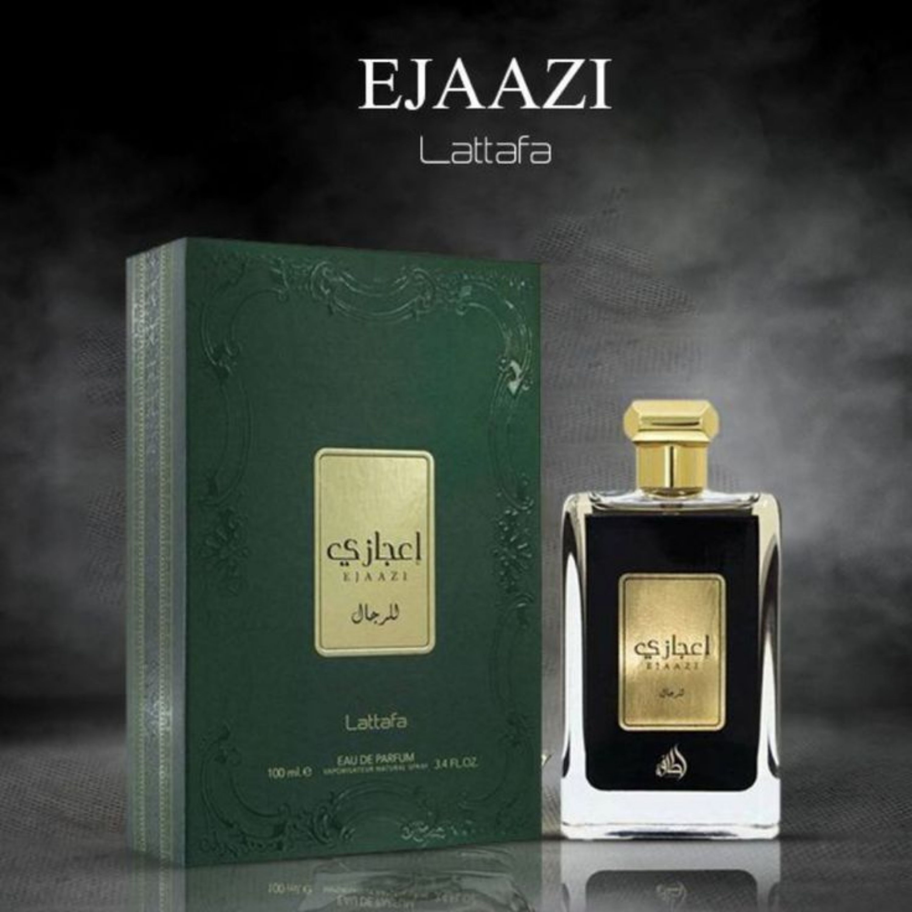 عطر Lattafa Ejaazi